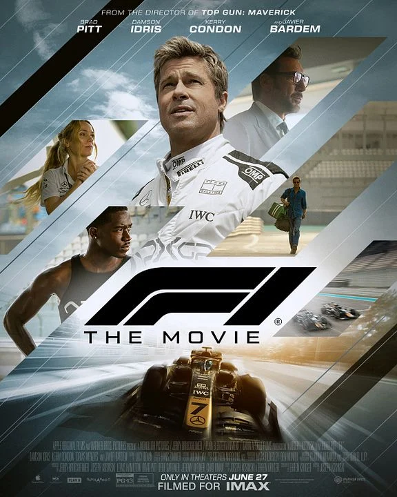 21_juillet_F1_THE_MOVIE